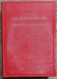 Articole si cuvantari 1955-1959 - Gh. Gheorghiu-Dej