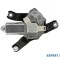Motoras stergator hayon Dacia Logan 2 (2012-&gt;) #1