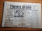 flacara iasului 14 ianuarie 1970-baile nicolina,ias popricani