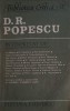 D.R. Popescu Interpretat De Colectiv, Editura Eminescu 1987, Biblioteca Critica, Biografii, Carte Beletristica Romana