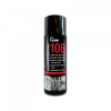 Spray multifunctional de ungere - 400 ml - VMD Italy Best CarHome
