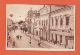 AMS @ - VEDERE/ILUSTRATA - CIMPULUNG-MOLDOVENESC, STRADA 7 NOIEMBRIE, CIRCULATA, SEPIA-MARO (cu perforari), Printata