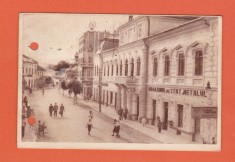 AMS @ - VEDERE/ILUSTRATA - CIMPULUNG-MOLDOVENESC, STRADA 7 NOIEMBRIE, CIRCULATA, SEPIA-MARO (cu perforari)