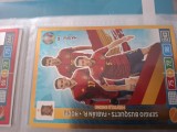 Card euro 2020 adrenalyn xl, Panini