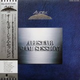 Vinil # LP "Japan Press" Various &lrm;&ndash; Aurex Jazz Festival '81: AllStar Jam Session (VG+)