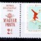 B1675 - Ungaria 1965 - Ziua marcii 4v.neuzat,perfecta stare