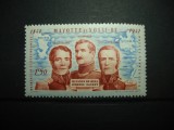 MADAGASCAR 1942 EMISIUNE COMPLETA MNH