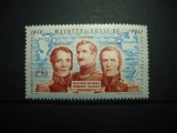 MADAGASCAR 1942 EMISIUNE COMPLETA MNH, Nestampilat