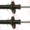 Amortizor AUDI A3 (8L1) (1996 - 2003) TRW JGM209T