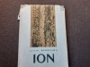 LIVIU REBREANU - ION 1966, editie bibliofila ilustrata de I. Donca, format mare