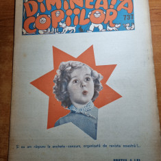revista pentru copii - dimineata copiilor - 23 martie 1938