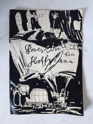 Pliant Opera de stat Iasi stagiunea 1961-1962, Povestirile lui Hoffmann, Jacques Offenbach foto