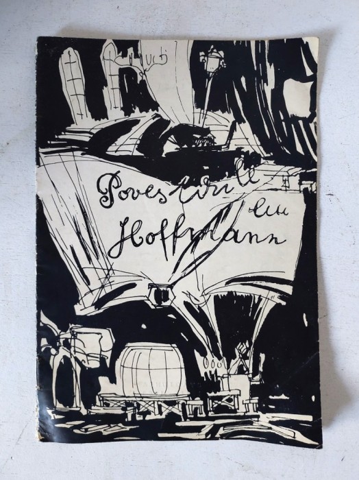 Pliant Opera de stat Iasi stagiunea 1961-1962, Povestirile lui Hoffmann, Jacques Offenbach