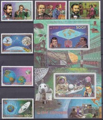 DB1 Telecomunicatii Comore 1976 100 ani Telefon Graham Bell 6 v. + 2 x SS MNH