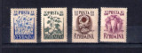 ROMANIA 1955 - PLANTE INDUSTRIALE, MNH - LP 399, Nestampilat