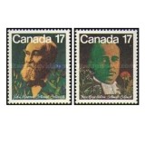 Canada 1981 - botanici, serie neuzata