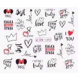 Tatuaj Unghii LUXORISE Love Story, BN-1492