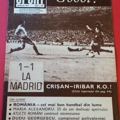 Revista SPORT nr.4/ aprilie 1975 (SPANIA-ROMANIA)