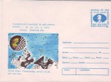 ROMANIA 1991, Campionatul Mondial de Sah pentru juniori, Mamaia, intreg postal