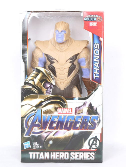 Figurina Thanos Marvel MCU Avanger Infinity War 30 cm armor