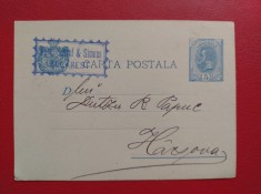 CARTE POSTALA ( 1894 ) - ADRESATA DESTINATAR HARSOVA - FARA STAMPILE