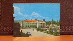 R.P.R. - ORASUL DR. PETRU GROZA( ACTUAL ORASUL STEI )JUD. BIHOR-CASA DE CULTIRA foto