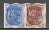 Romania.1943 Saptamina sportuIui YR.74, Nestampilat