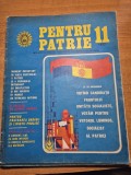 revista pentru patrie noiembrie 1977