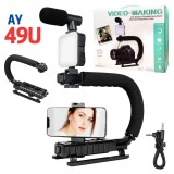 Suport profesional mobil pentru camera si telefon AY-49U cu microfon, Oem