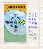 2001 Anul ONU pentru dialogul intre civilizatii LP 1571 MNH Pret 1+1 Lei, Organizatii internationale, Nestampilat