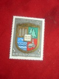 Serie Austria 1972 - Stema- Scoli ,Universitate , Cultura , 1 valoare, Nestampilat