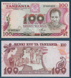 TANZANIA █ bancnota █ 100 Shillings █ 1978 █ P-8c █ UNC █ necirculata