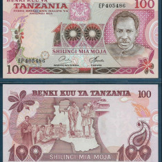 TANZANIA █ bancnota █ 100 Shillings █ 1978 █ P-8c █ UNC █ necirculata