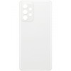 Capac Baterie compatibil cu Samsung Galaxy A52s 5G A528 / A52 5G A526 / A52 A525, Alb