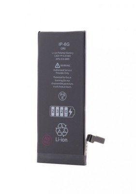Acumulator iPhone 6, 2320 mAh, Desay High Capacity foto