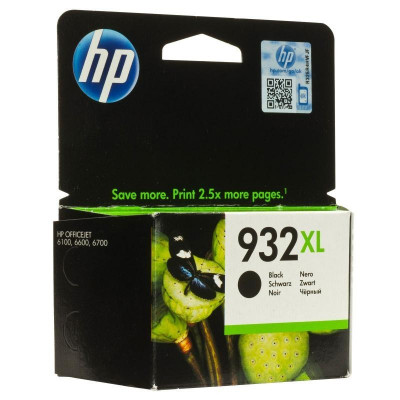 Cartus cerneala hp cn053ae black 1000 pagini officejet 6100 officejet6600 e-aio officejet 6700 premium e-aio foto