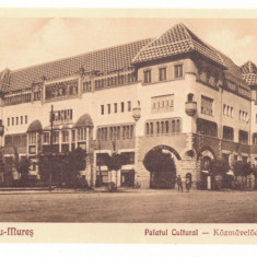 3559 - TARGU-MURES, Cultural Palace, Romania - old postcard - unused - 1928