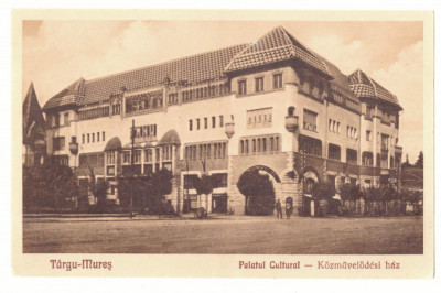 3559 - TARGU-MURES, Cultural Palace, Romania - old postcard - unused - 1928 foto