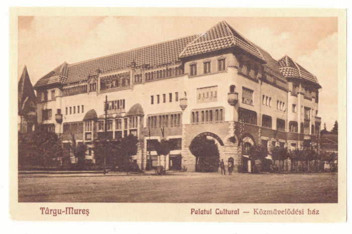 3559 - TARGU-MURES, Cultural Palace, Romania - old postcard - unused - 1928