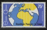 Congo 1977 - Europafrique, globul, neuzat