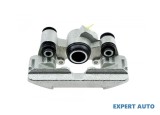 Calaret suport etrier spate Toyota Yaris (1999-2005)[_P1_] #1, Array