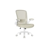Cumpara ieftin Scaun de birou Songmics Bej 64x60x(103-110)