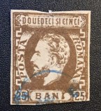Rom&acirc;nia Clasică - Regele Carol I (Emisiunea "Barba Lată" / București) - 25 Bani Brun (Nedintelat, Ștampilat cu Tuș Albastru) RO2