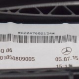 MERCEDES-BENZ E W212 2015 OEM: A2047602134 SKU: 2589542