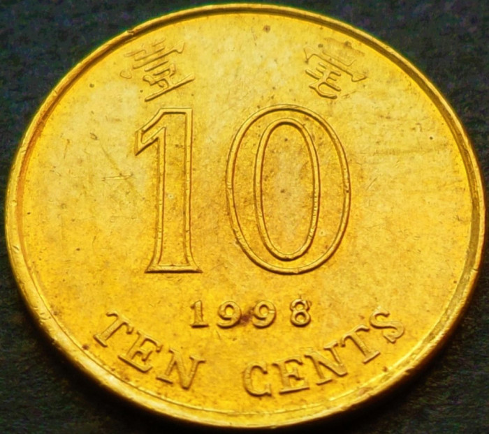 Moneda exotica 10 CENTI - HONG KONG, anul 1998 * cod 738 = A.UNC