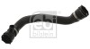FEBI BILSTEIN 44603 Furtun radiator