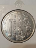 F1 Portugalia 200 escudos 1993 Delegation Da&iuml;mios Kyushu UNC