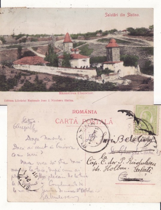 Slatina -Manastirea Clocociov- rara