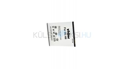 Baterie de telefon mobil VHBW BL-06 - 2250mAh, 3.7V, Li-ion foto