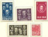 1948 - Centenarul revolutiei din 1848, serie neuzata